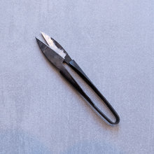 Load image into Gallery viewer, Yarn Snip - Cocoknits