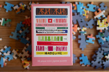 Load image into Gallery viewer, 99 piece mini jigsaw puzzle