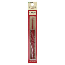 Load image into Gallery viewer, ETIMO Red Crochet Hook with Cushion Grip - The Farmer's Daughter Fibers