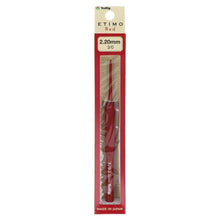 Load image into Gallery viewer, ETIMO Red Crochet Hook with Cushion Grip - The Farmer's Daughter Fibers