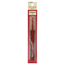 Load image into Gallery viewer, ETIMO Red Crochet Hook with Cushion Grip - The Farmer's Daughter Fibers