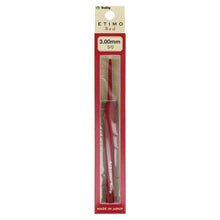 Load image into Gallery viewer, ETIMO Red Crochet Hook with Cushion Grip - The Farmer's Daughter Fibers