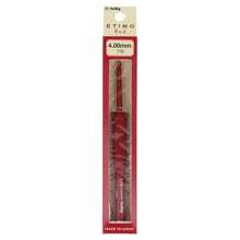 Load image into Gallery viewer, ETIMO Red Crochet Hook with Cushion Grip - The Farmer's Daughter Fibers