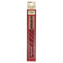 Load image into Gallery viewer, ETIMO Red Crochet Hook with Cushion Grip - The Farmer's Daughter Fibers