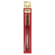 Load image into Gallery viewer, ETIMO Red Crochet Hook with Cushion Grip - The Farmer's Daughter Fibers