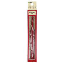 Load image into Gallery viewer, ETIMO Red Crochet Hook with Cushion Grip - The Farmer's Daughter Fibers