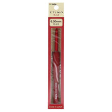 Load image into Gallery viewer, ETIMO Red Crochet Hook with Cushion Grip - The Farmer's Daughter Fibers