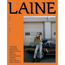 Load image into Gallery viewer, Laine Magazine