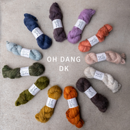 oh dang yarn hanks