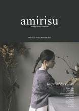 Load image into Gallery viewer, Amirisu Magazine