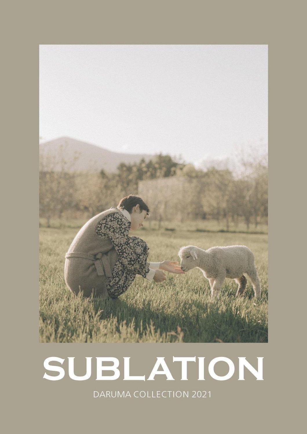 Sublation Daruma Collection 2021 - Amirisu - The Farmer's Daughter Fibers