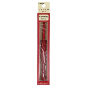 ETIMO Red Crochet Hook with Cushion Grip - The Farmer's Daughter Fibers