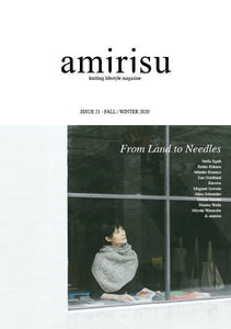 Amirisu Magazine - The Farmer's Daughter Fibers